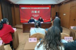 赤峰鄉(xiāng)村帶貨官員名單電話(huà)是多少