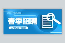 赤峰宰牛師傅招聘電話是多少號(hào)