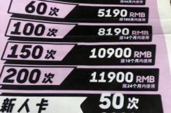 赤峰北鎮(zhèn)街舞培訓(xùn)班電話(huà)號(hào)碼