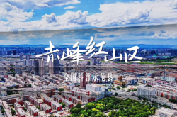 赤峰紅山區(qū)壁布廠電話號碼