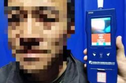 赤峰食用乙醇采購電話號(hào)碼查詢