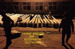 赤峰路燈照明專賣店電話號(hào)碼