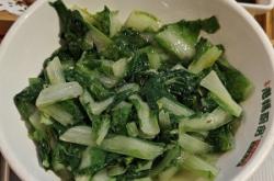 赤峰老媽湘菜電話多少號啊