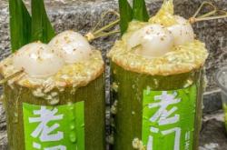 赤峰竹筒酸奶廠家電話地址查詢