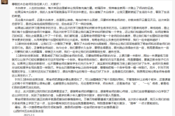 老師補(bǔ)課舉報(bào)電話赤峰最新