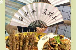 赤峰夜市美食盛宴電話號碼查詢