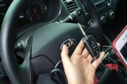 赤峰紅山開鎖公司地址電話號碼