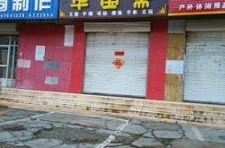 赤峰賣小飾品電話地址查詢號碼