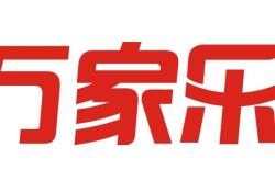 赤峰入戶門維修店電話號碼
