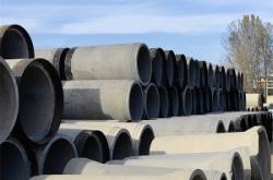 赤峰水泥管道定制電話地址查詢