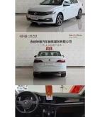 赤峰寶來尾燈配件電話地址查詢