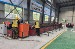 赤峰帶鋸條廠電話地址查詢