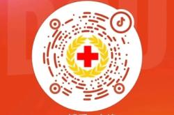 赤峰母嬰店抖音客服電話是多少