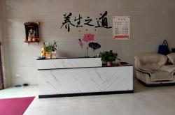 東方貴族足療赤峰分店電話號(hào)碼