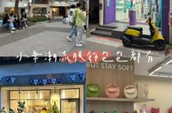 赤峰修復(fù)包包電話號碼查詢地址