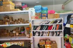 赤峰同城軌跡查詢電話號碼