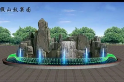 赤峰塑石假山加盟店電話號碼