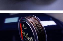 赤峰文玩穿繩廠家電話號碼