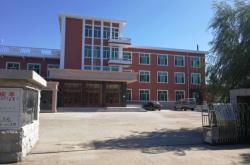 赤峰宏達自來水電話客服熱線