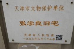 赤峰銷售舊磚電話是多少號