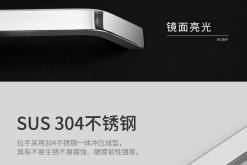 赤峰不銹鋼衣柜工廠電話號碼