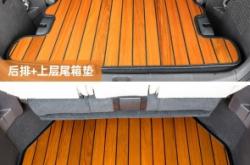 赤峰奧德賽地板廠家電話號(hào)碼