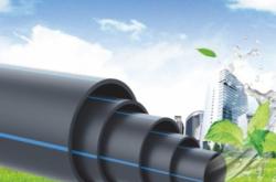 赤峰pvc生產(chǎn)廠家電話號(hào)碼