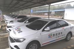 赤峰交院駕校官網(wǎng)電話號碼