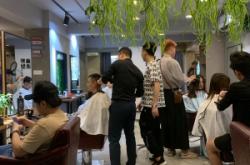 剪發(fā)團購赤峰店地址電話查詢