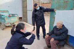 身份證辦理赤峰網(wǎng)點(diǎn)電話查詢