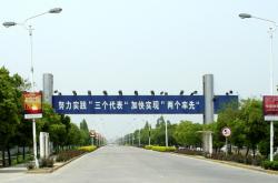 赤峰市廣電傳媒電話號(hào)碼