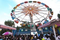 赤峰市歡樂世界電話號(hào)碼查詢