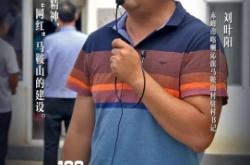 赤峰市古箏老師名單電話是多少