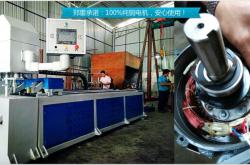 赤峰沖孔機(jī)公司電話號(hào)碼查詢