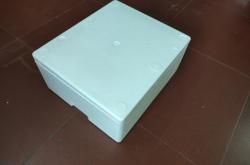 赤峰泡沫箱定制廠家電話號(hào)碼