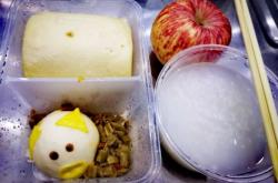 赤峰婦幼方艙電話(huà)是多少號(hào)