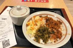 赤峰團購送餐平臺電話號碼