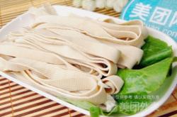 赤峰清真香雞店地址電話號(hào)碼