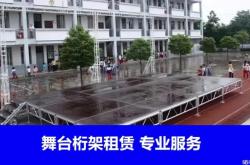 赤峰市賣音箱的地方電話號碼