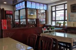 赤峰寧城刀削面館電話號(hào)碼