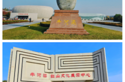 赤峰成人武校地址電話號碼