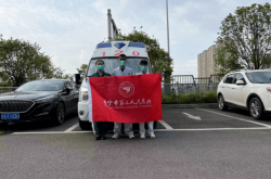 赤峰市醫(yī)院支援疫情電話號(hào)碼