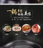 赤峰砂鍋團(tuán)購(gòu)群電話地址查詢