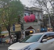 赤峰大馬路拍照地點電話號碼