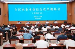 赤峰水利服務(wù)中心電話號(hào)碼