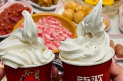 赤峰旋轉(zhuǎn)小火鍋都在哪