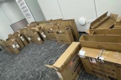 赤峰免押金兼職平臺電話號碼