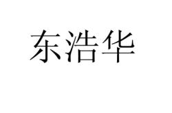 赤峰知識(shí)產(chǎn)權(quán)咨詢電話號(hào)碼