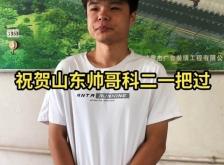 赤峰駕校電話號多少時間可以注銷