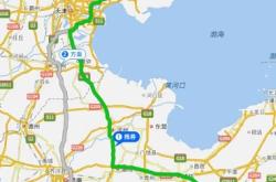 青島到赤峰的客車電話號(hào)碼